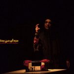 medea (15)