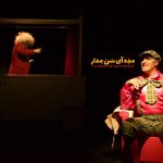 medea (21)