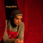 medea (23)