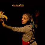 medea (3)